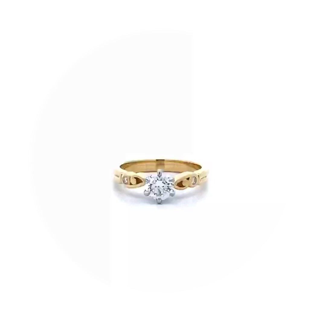 Furl: Brilliant Cut Diamond Solitaire Ring